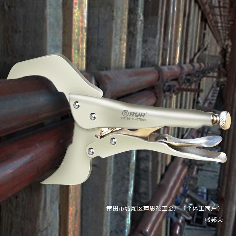 钳地钳工c钳子多功能万用钢管夹钳钳压力大力木工加力固定工