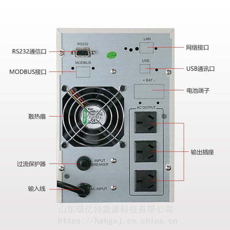 山顿UPS电源SD10KNTL塔式机10KVA/9KW单进单出外接电池组默认项