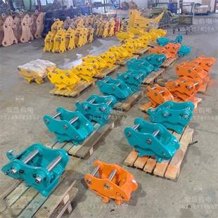 供应柳工挖机配件快速切换器倾斜液压换斗器快速转换器