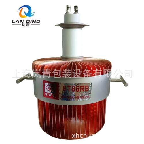 供应15KW高周波机电子管FU-8T85陶瓷真空电子管