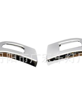 日系卡车三SANLING菱CANTER10款原装保险杠电镀包角弯角