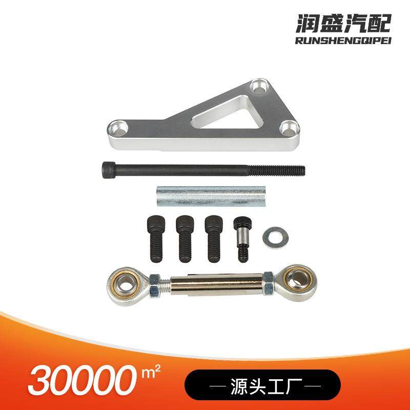 直销水泵发电机支架套件适用于雪佛兰SBC350