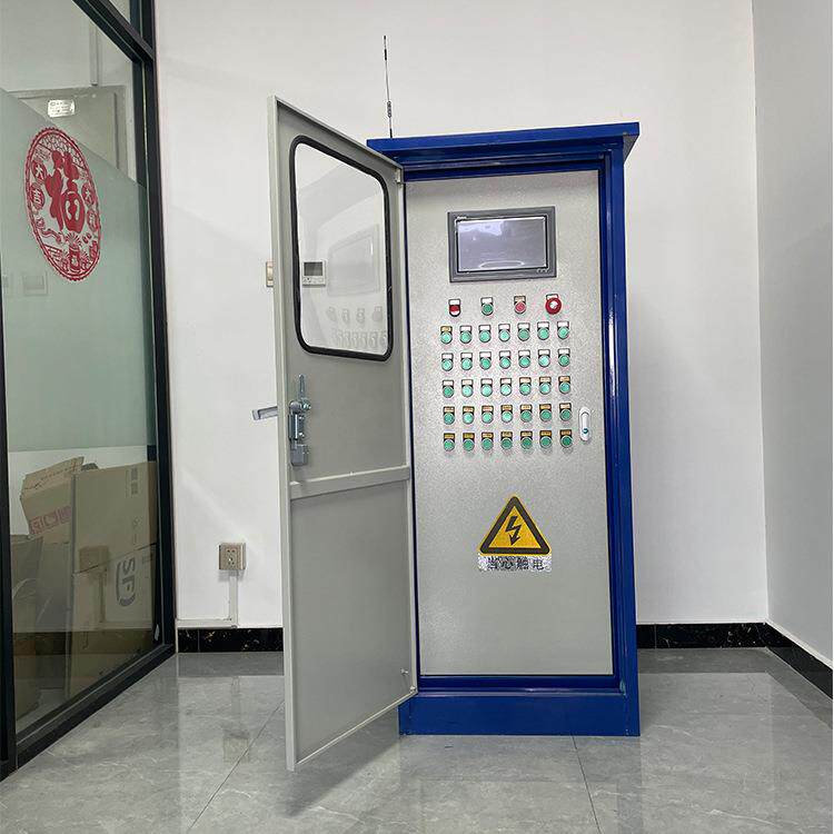 预制梁智能喷淋养护系统移动式台座箱梁智能喷淋设备