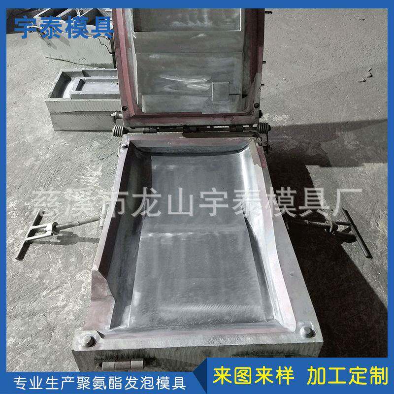 宁波模具加工供应硬泡模具海绵发泡模具慢回弹枕头模具