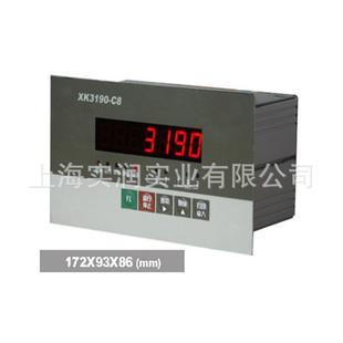 上海耀华仪表XK3190-C8+显示器用于配料分选等工业地磅平台秤