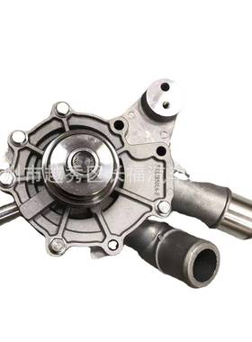 适用于福特蒙迪欧2.5L翼虎F5RZ8501A2S7E8501BB汽车冷却水泵