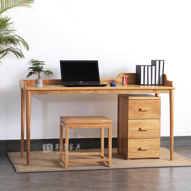 新中式实木书桌书房家具电脑桌套装实木学习桌子家用学生椅子组合