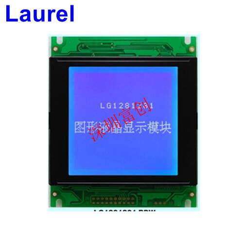 128128lcd液晶屏l蓝屏20pin双排85*100mmT6963C富创LG1281281