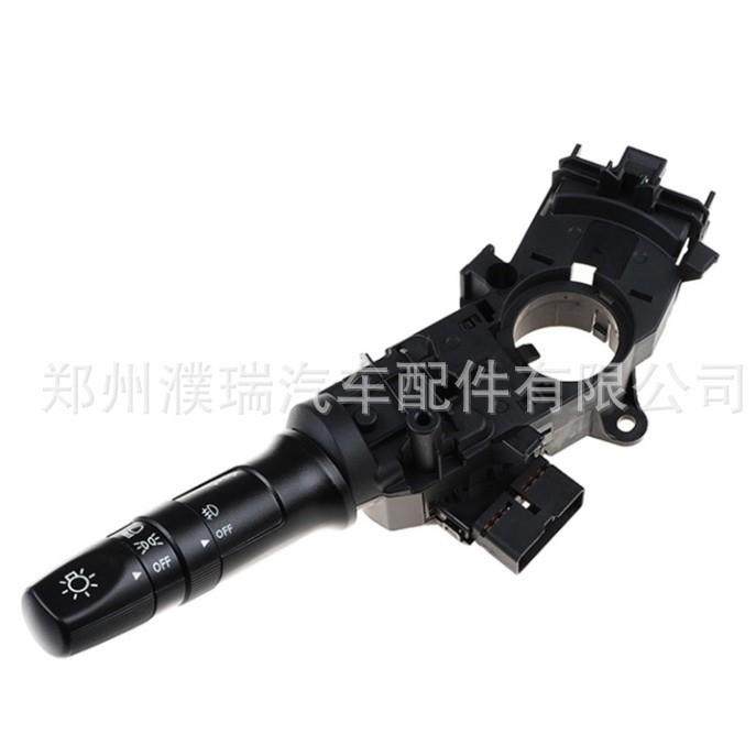 93410-1R530934101R530适用起亚PICANTO大灯开关转向雾灯开关,金属材料及制品,金属加工件/五金加工件,淘宝优惠券,粉丝福利购,淘宝优惠卷