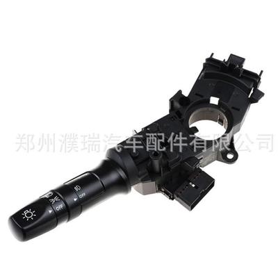 93410-1R530934101R530适用起亚PICANTO大灯开关转向雾灯开关
