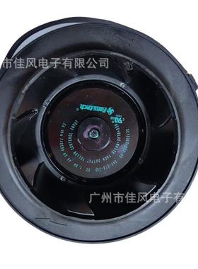 泛仕达SC133E2-DC0-00BB24V1.9A大风量后倾式离心风机