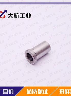 微型滚珠衬套导向用衬套滚珠滑套标准型D-SSBGH4-30