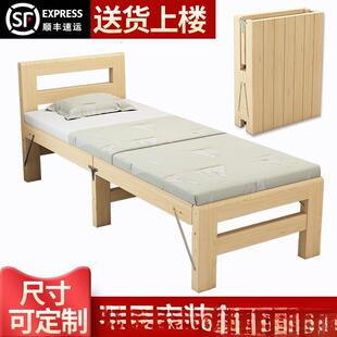 可折叠床加宽拼接神器延长简约实木床铺加床拼床无缝大人用床边板