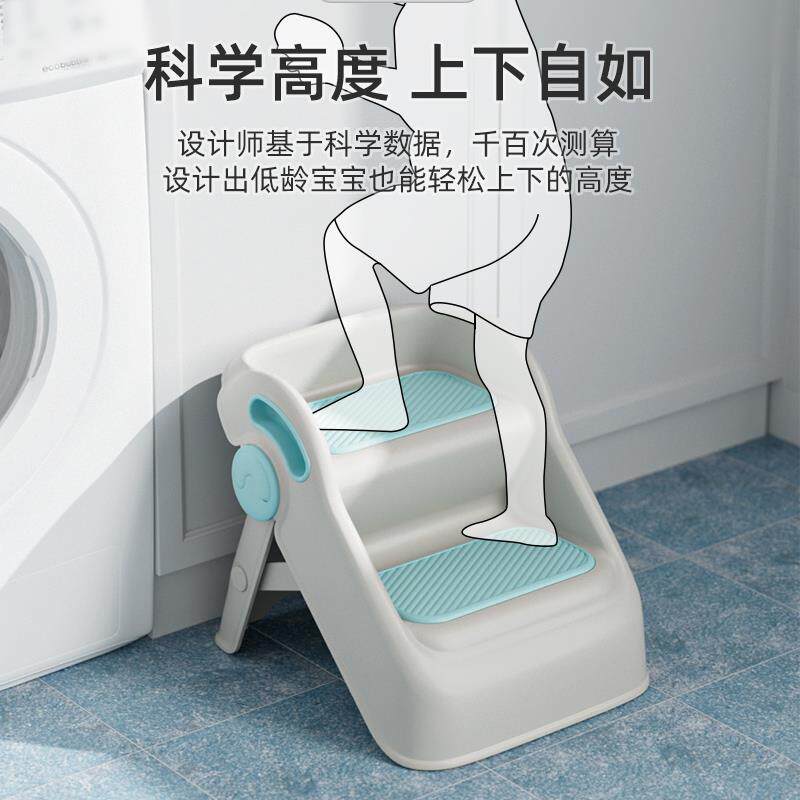 宝宝洗手梯踩脚凳幼儿洗脸台阶凳儿童洗漱台踏脚小孩卫生间垫脚蹬