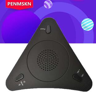 降噪音响扬声器USB桌面麦克风5米拾音视频会议全向麦克风会议电话