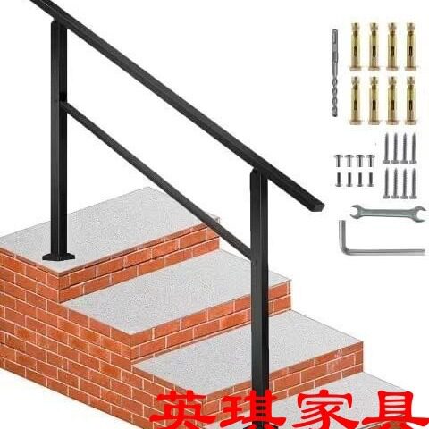 厂家铁艺扶手户外台阶楼梯门廊室外家用爬梯水泥安全木梯安全防滑