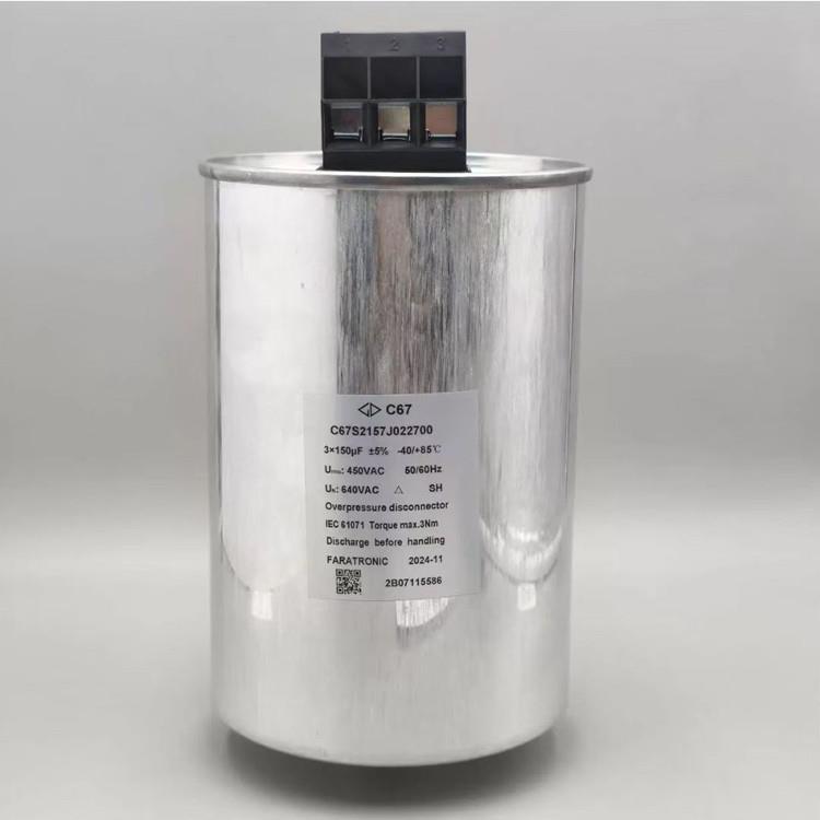 原装C67S1207J010372440VAC3×200UF法拉三相交流滤波电容