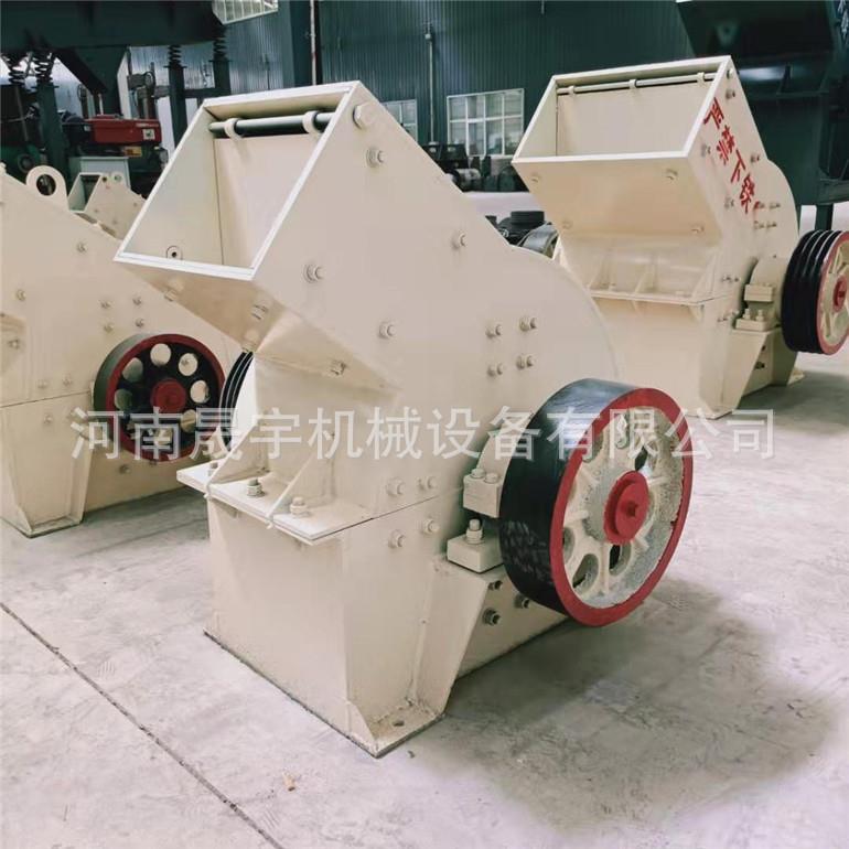 小型锤式破碎机焦宝石粉碎机河卵石甩锤制砂机矿山石玻璃打粉
