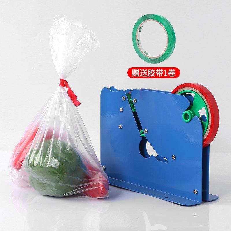 德丰商场超市打称扎扣机面包店塑料袋封口机手动胶带扎口机