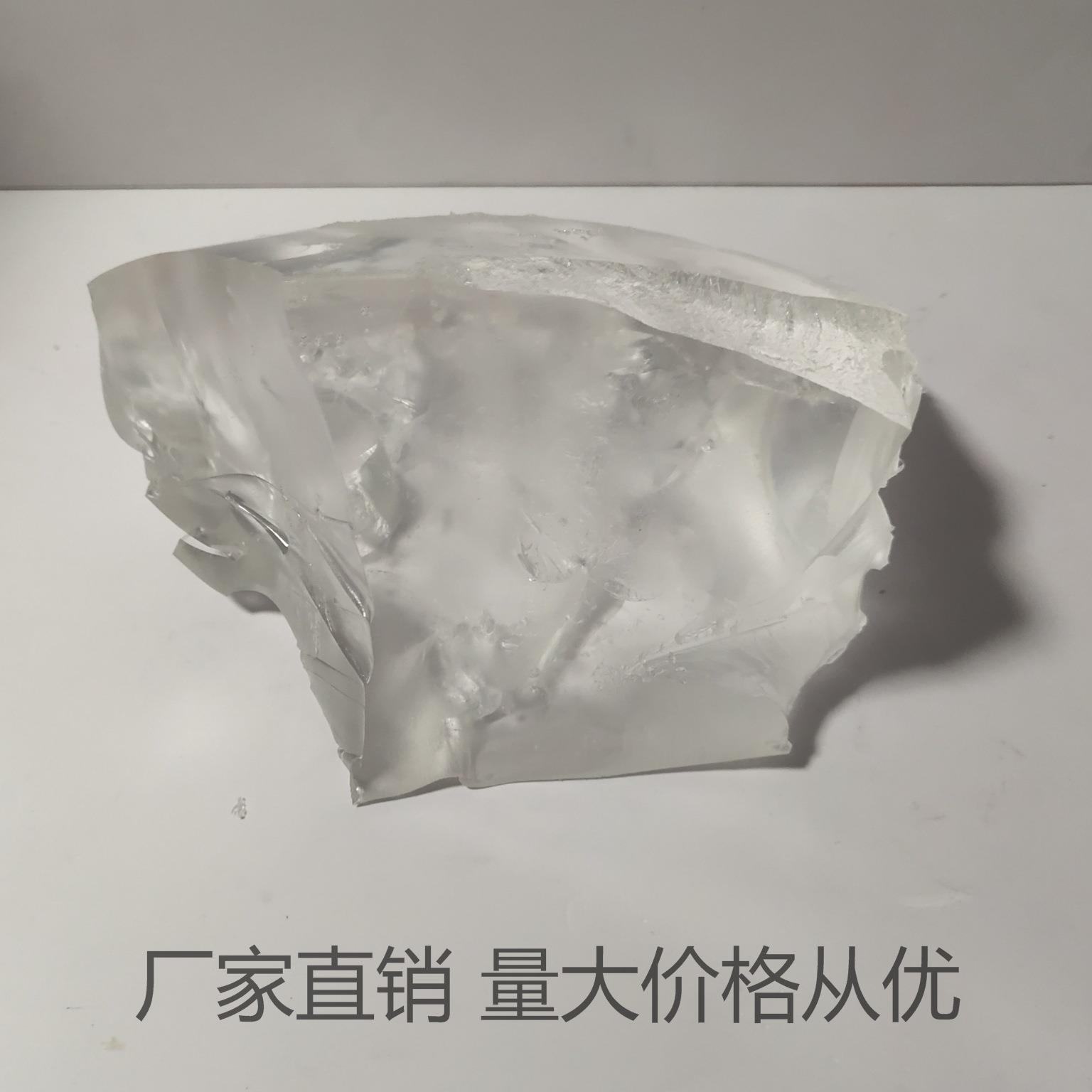 厂家直供 diy蜡烛材料 果冻蜡 灌杯用果冻蜡原料 水晶蜡