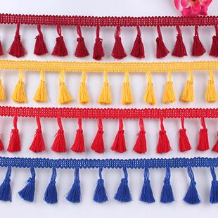 彩色扫把花边 服装辅料舞台财艺排须花边 配饰窗帘流苏花边