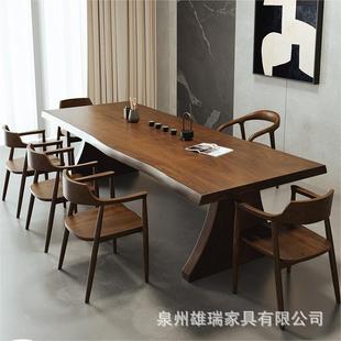 实木茶桌全套简约家用功夫茶几办公室原木自然边茶台茶桌椅 新中式