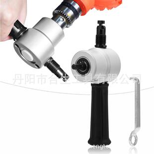 跨境双头金属薄板切割器 铁板切割锯 电剪刀曲线开孔手电钻套装