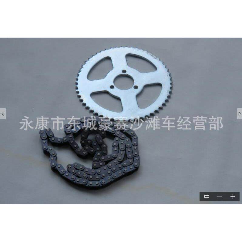 迷你摩托车配件 49CC两冲程小跑车小越野链盘链轮链条