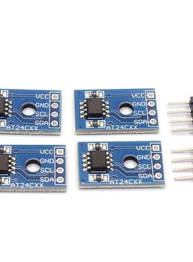 EEPROM存储模块器AT24C02/04/08/16/32/64/128/256可选I2C接口