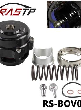 汽车改装BOV涡轮泄压阀 涡轮排气阀 50MM放气阀35PSI