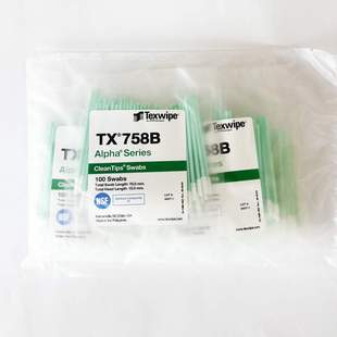TEXWIPE棉簽TX759B凈化清潔棉簽 取樣拭子 潔凈擦拭棒