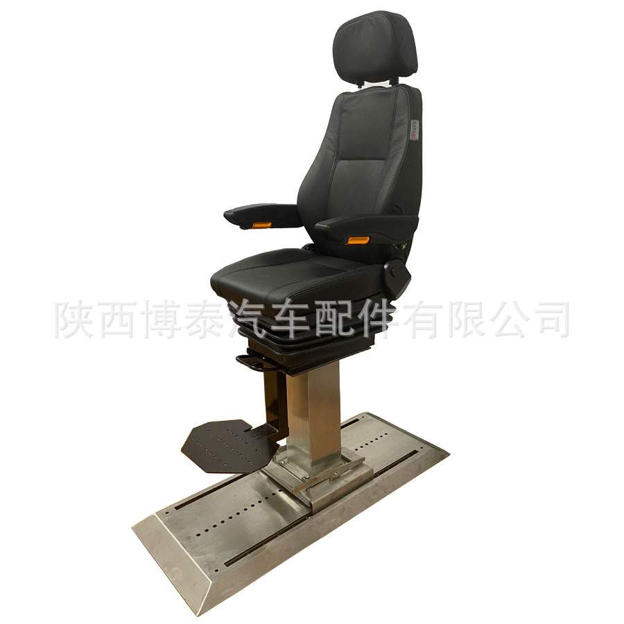 船用船长驾驶座椅 不锈钢铝合金加长前后滑轨基座可调节船长椅厂