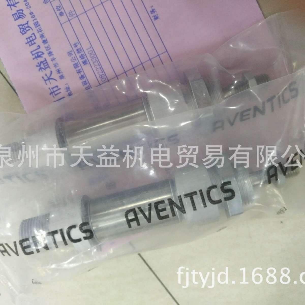 0822233001-天益机电供应液压气动-  管件，接头，密封