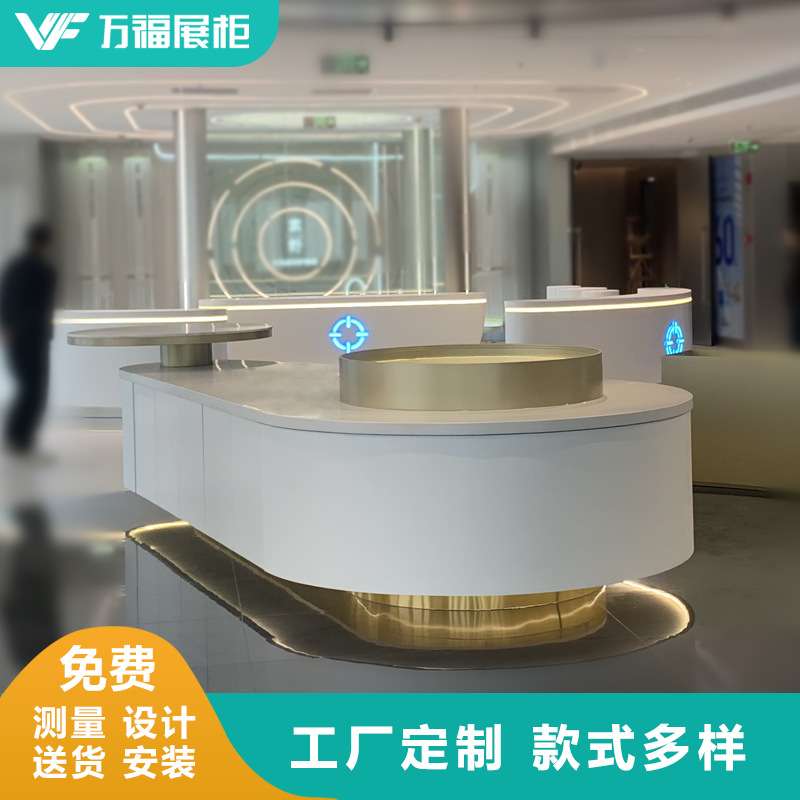 商场烤漆展示柜珠宝首饰柜饰品柜博物馆植物医生文创潮玩展展柜
