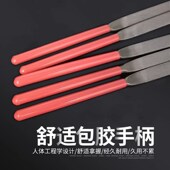 壶三扁平锉特粗齿什锦锉5支装 180mm打磨工具 钢锉铝用木工模型锉5