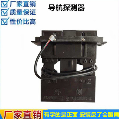 通用型双电机无轨伸缩门控制器遥控器导航器自动门智能线路板主板