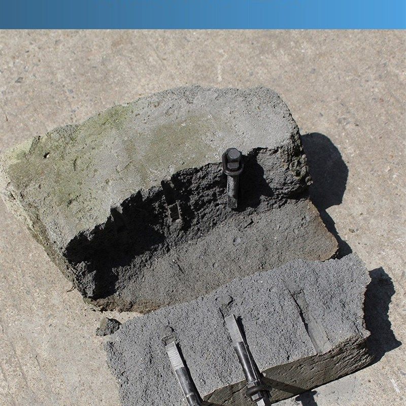 楔子劈石器破石头神器开山桩头全套楔子排针铮子专业采石开石器