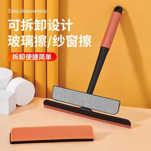 2023新款玻璃刮擦玻璃神器家用擦窗高层刮水板刮水器窗户纱窗清洁