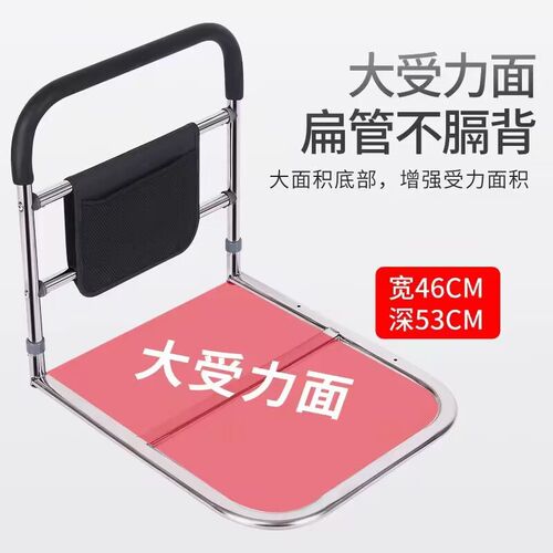 老人床边扶手起身辅助器免打孔老人床边助力架孕妇老人助起床护栏