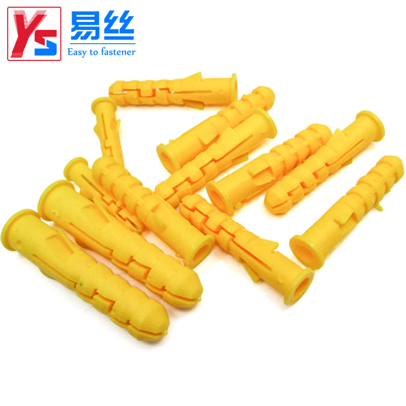 小黄鱼塑料膨胀管膨涨墙塞涨栓胶塞加长锚栓6mm8mm10mm包邮