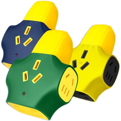 16a大功率地拖插座4000w插排防摔工程接线板不带线插板电源插座板