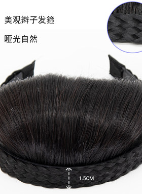 真人发辫子发箍式齐刘海片女逼真隐形真发圆脸齐刘海遮白发头发帘
