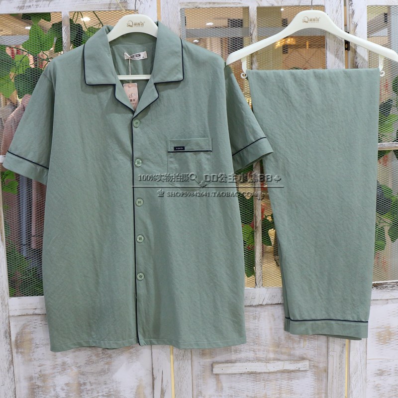 莎丽薇家居服夏季新款情侣短袖长裤梭织全棉男女睡衣棉纱大码套装