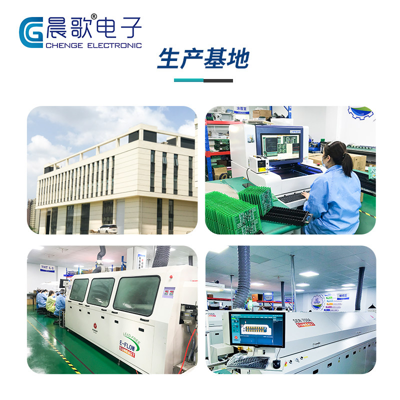 高精度称重模块柱式拉压力测力重量变送器传感器微型重力数显晨歌