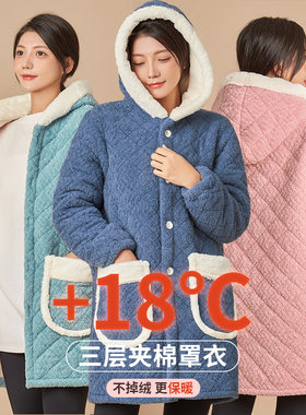 特厚罩衣加绒夹棉防水小个子女士新款冬季成大人珊瑚围裙2022