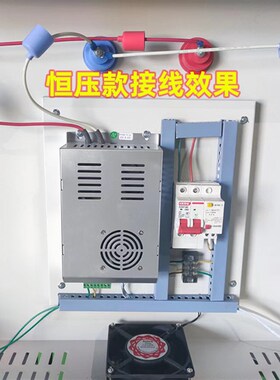 无烟烧烤车高压电源低空油烟净化器专用配件电源盒高压包指导安装