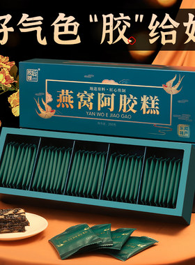 新年礼物过年送礼长辈婆婆丈母娘妈妈生日年货春节礼盒见家长父母