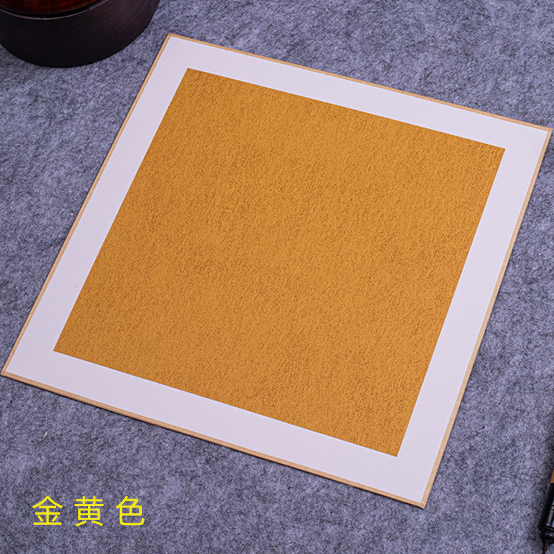 同和纸庄楮笺卡方形书法书画熟宣工笔画创作用礼盒软卡宣纸卡纸片