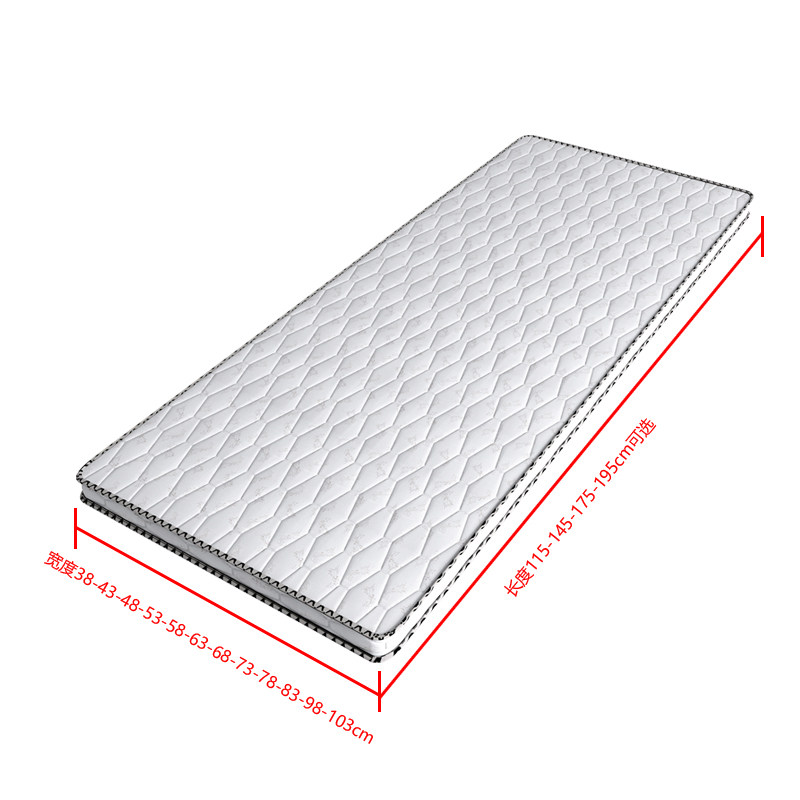 天然3E椰棕棕榈牀垫棕垫38cm-103cm经济型薄款软硬适中垫厚度5cm