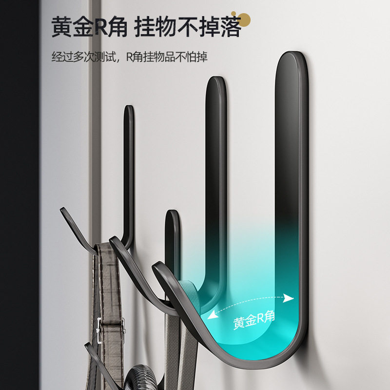 强力免打孔挂钩粘胶浴室门后玄关承重挂衣架墙壁粘钩墙上衣帽收纳,基础建材,挂衣钩,淘宝优惠券,粉丝福利购,淘宝优惠卷
